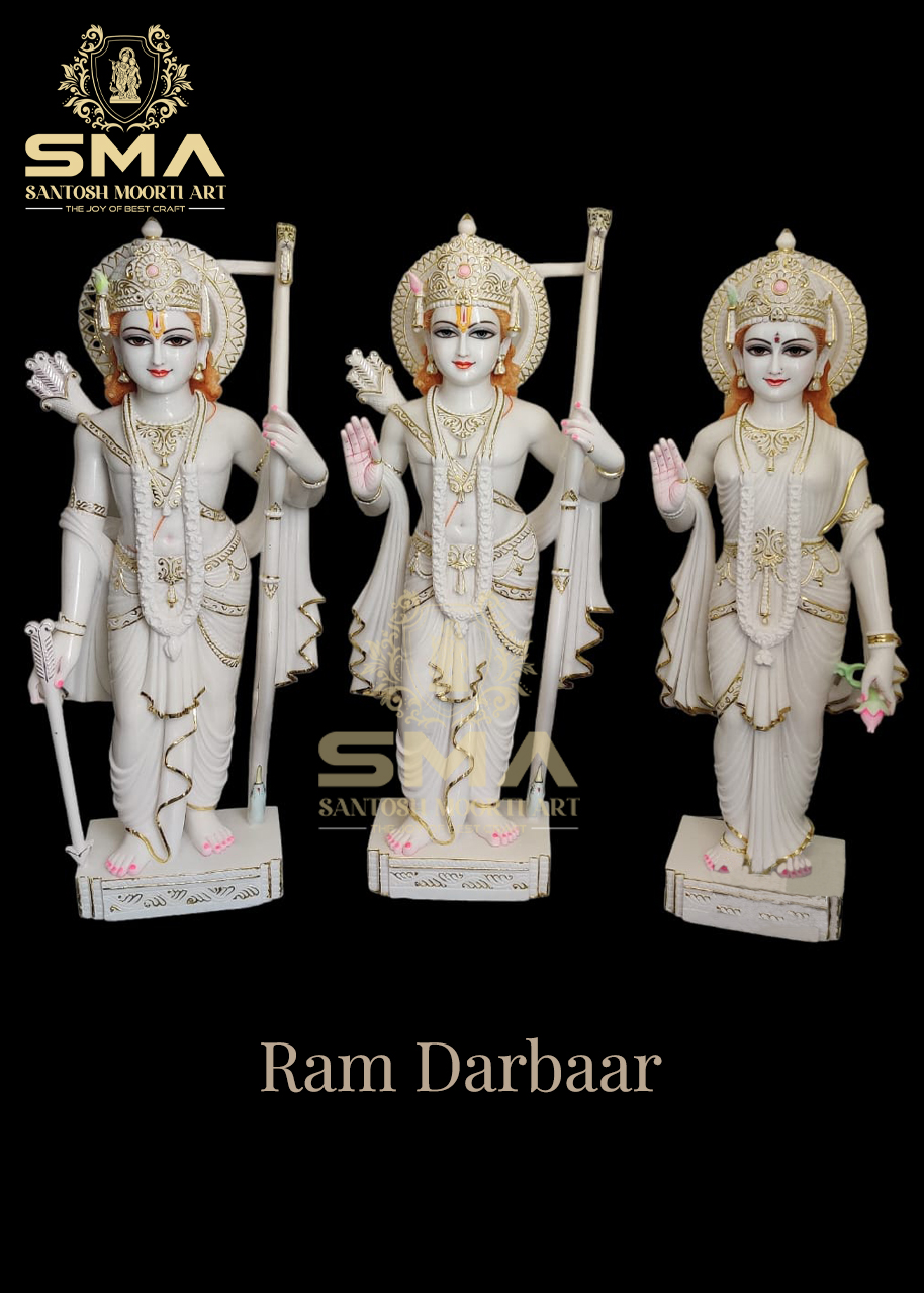 Ram Darbaar